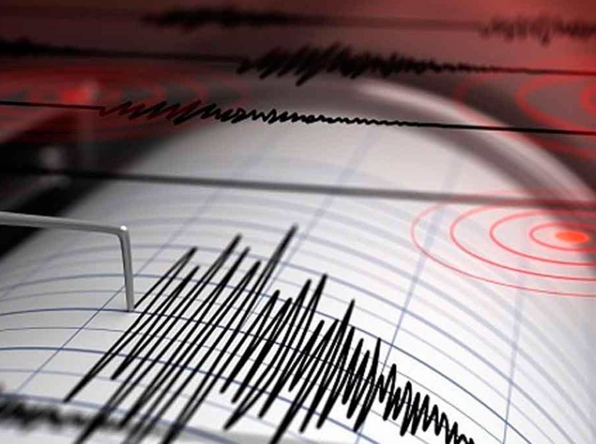 Western Turkey is jolted by a quake of magnitude 4.3