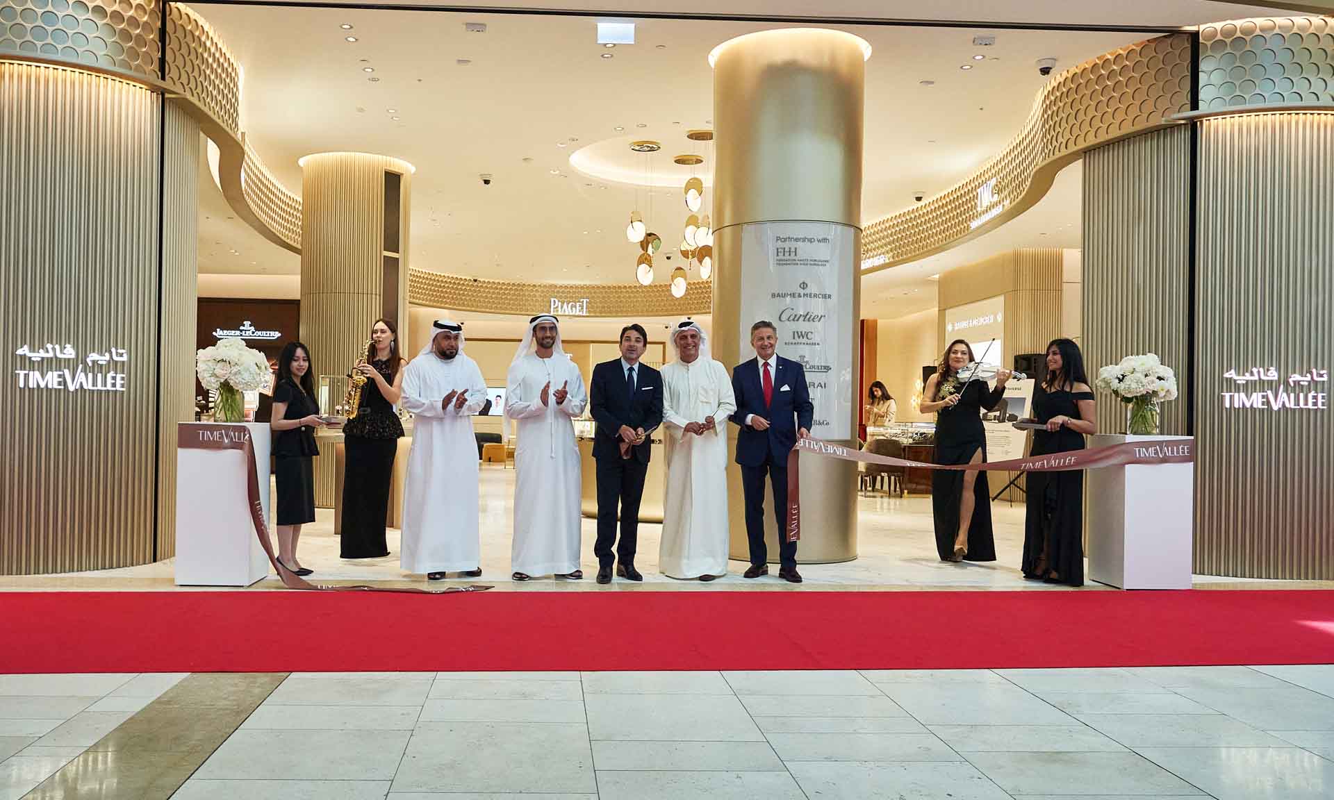 TimeVallée Celebrates the opening of its first boutique in the UAE in Yas Mall, Abu Dhabi